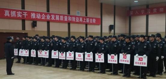 微信圖片_20180115115202