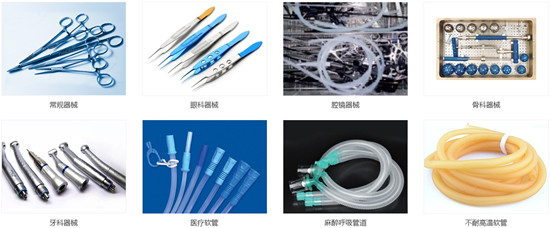 極速真空干燥柜丨不耐受高溫醫用器械干燥處理的利器